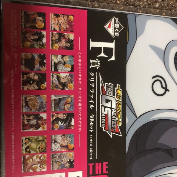 ICHIBAN KUJI DRGON BALL Z VISUAL BOARD POSTER - Picture 4 of 6